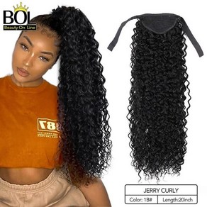 헤어피스 포니테일 가발 bol 합성 kinky culy ponytail dawsting ponytail 243032 inch hai extension chip-in 유기, jc 20인치 1b, 26인치 70cm 165g, 1개