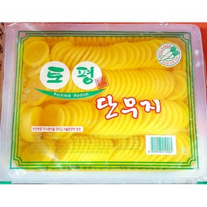 업소용 토평 온달단무지 3K, 3kg, 1개