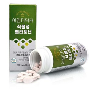 아임더닥터 식물성 멜라토닌 2mg 영양제 600mg, 2개, 30정