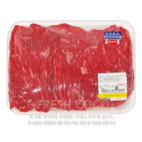 [직배송/택배배송 KG당 단가상품] 코스트코 미국산 소고기 치마양지 구이용, 1개, 1kg