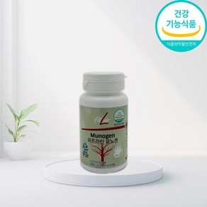 피트라인 뮤노겐 36g