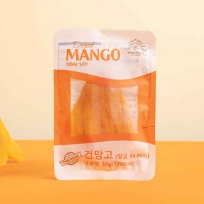 파베글라스 베트남 과육 95% 황금 건망고 말린 슬라이스 말랭이 간식 추천, 50g, 20개