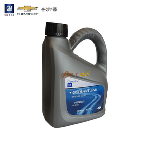 부동액 2L(적색/DEXCOOL 50%+증류수 50%) P93746925, 1개, 2L