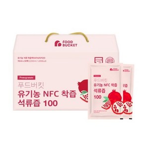 푸드버킷 유기농 NFC 착즙 석류즙 100, 60개, 70ml