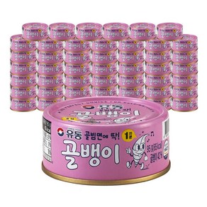 [유동] 자연산 골뱅이 95g x48개, 48개