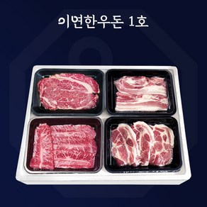 이연한우 한우돈 선물 세트 1호, 1개, 1.2kg