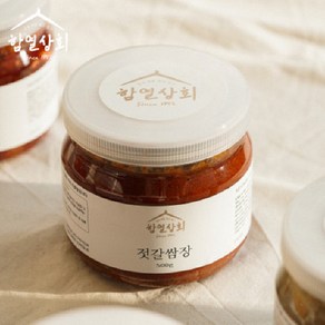 강경 함열상회 국내산 젓갈쌈장(양념장) 갈치속젓(갈치내장)500g 1kg 앙념 젓갈 반찬