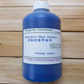 Methylene Blue Sol 메틸렌블루용액 화)100ml 동물세포염색실험 오피스안