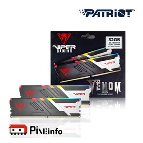 패트리어트 VIPER VENOM RGB DDR5 32G PC5-49600 CL40 6200MHz (16GX2) 듀얼패키지 파인인포 (하이닉스 칩 내장)