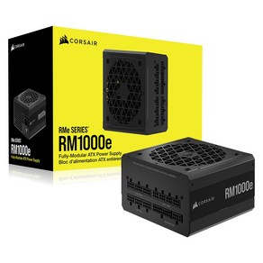 CORSAIR RM1000e 80 PLUS GOLD ATX 파워