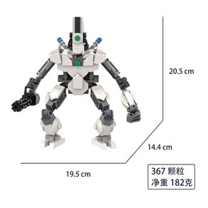 나노블럭 스키비디 토일렛 멀티버스 레고 Skibidi 변기 타이탄 좀비 우주 GMan 킹 호러 게임 빌딩 블록 만화 인형 모델 어린이 생일 크리스마스 선물