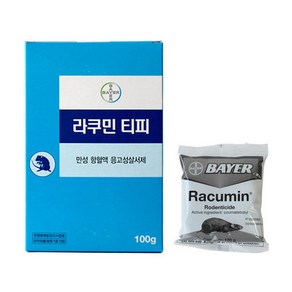 라쿠민 티피 쥐약 100g + 용기5개 쥐 살서제 쥐약용기 쥐퇴치 천장쥐 추천, 1개, 1개입