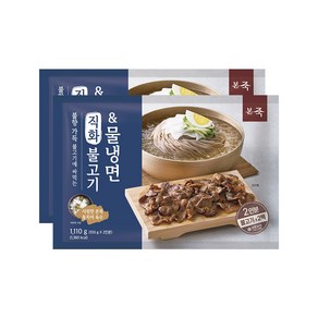 [본죽] 직화 불고기 포함 물냉면2 (총4인분), 1.11kg, 2개