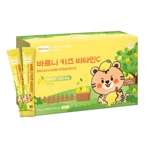 바르니 키즈 비타민C 어린이 영국산 분말 100포, 150g, 1박스