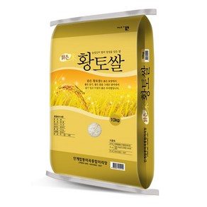 맑은 황토쌀 안계쌀 당일도정 백미10kg, 1개