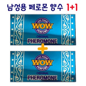 미니컴퍼니 WOW 와우 남성용 페로몬 퍼퓸 포맨 스프레이 이성유혹 향수 25ml 1+1, 2개