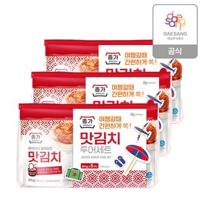 (m)[종가](기획)투어맛김치80g*5ea X 3세트, 3개, 80g