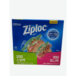 ZIPLOC 집락 버라이어티 냉장백 소형200 미니100 지퍼팩 냉장지퍼팩, 1개