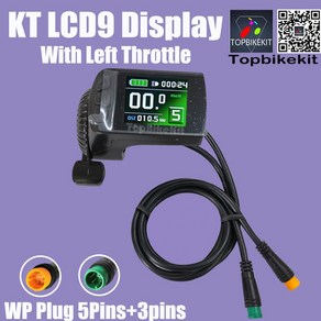 자전거gps 속도계 전기 자전거 KT 디스플레이 컨트롤러 키트 제어판 LCD3 LCD4 LCD5 LCD8 LCD9 LCD10 LCD11 24V 36V 48V, 1개