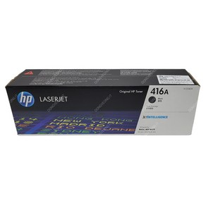 HP M479fnw 정품 검정 토너