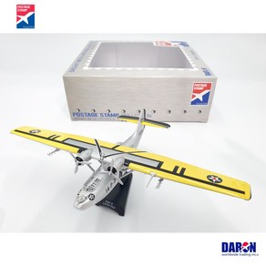 다론 비행기모형 PBY-5 PBY5 카탈리나 Catalina 해상 정찰기 다이캐스트 1대150 Daon Postage Stamp PS5556-2 스카이월드, 1개