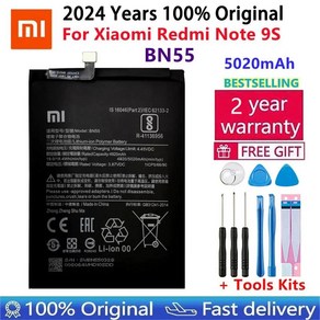 5020mAh BN53 호환 배터리 샤오미 레드미 노트 9 10 프로 9S 4G 바테리아 전화, 1개