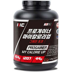 프로게이너 마이칼로리업 그레인초코 3.5kg 19곡 탄수화물 게이너 벌크업 체중증가 살찌는 보충식품