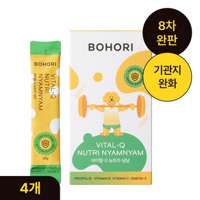 보호리 강아지 바이탈Q 뉴트리냠냠 영양제 150g 15p, 호흡기/기관지, 4개