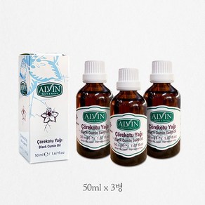 블랙커민씨드오일 50ml 블랙커민씨드 커민씨드오일, 3개