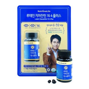 뉴트리원 루테인 지아잔틴16:4 플러스500mg x 90캡슐