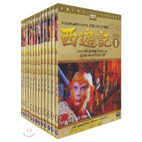 [DVD] 손오공 세트 (13 Disc)