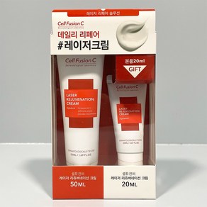 셀퓨전씨 레이저 리쥬버네이션 크림 기획세트 (+증정 20ml), 1세트