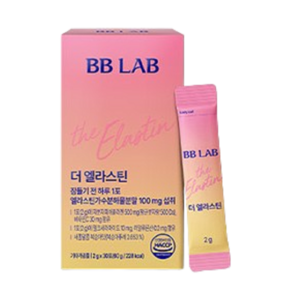 비비랩 고함량 더 엘라스틴 100mg 저분자피쉬콜라겐 히알루론산 밀크세라마이드 데스모신 이소데스모신