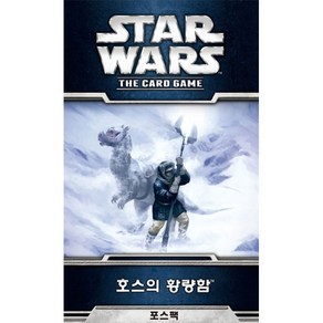 코리아보드게임 스타워즈 LCG 확장 호스의 황량함, 단품, 1개