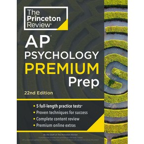 (영문도서) Pinceton Review AP Psychology Pep 22nd Edition: 5 Pactice Tests + Complete Conten... Papeback, English, 9780593517727