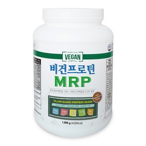 프로게이너 비건프로틴 MRP 순식물성 완두콩단백질 PEA 아침식사 프로틴 단백질쉐이크 보충제 락토프리 100% 식물성단백질