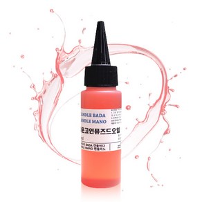 몰드몰 자운고인퓨즈드 캐리어오일, 50ml, 1개