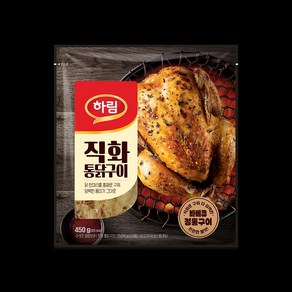 하림 직화 통닭구이 450g, 1개