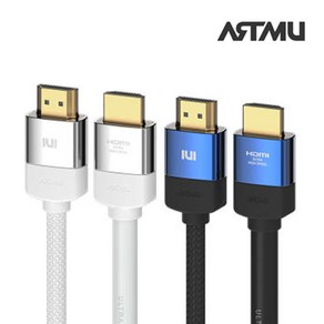 ULTRA HIGH SPEED HDMI 2.1 인증 케이블 NOBLE 화이트, 2m, 1개