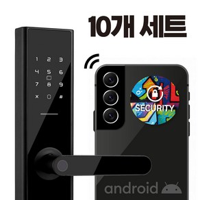 CUID 태그 스티커 MCT UID 공동현관 도어락 출입, 10개, CUID 태그 디자인 (No.81T) 10개