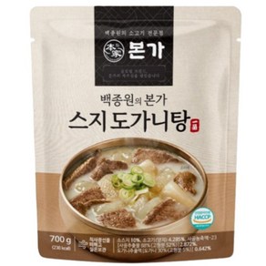 백종원의 본가 스지 도가니탕, 700g, 10개