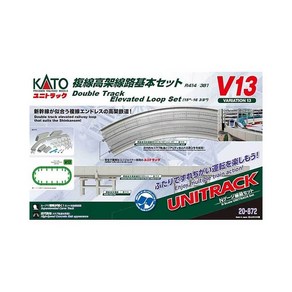 KATO 카토 20-872 N 게이지 V13 복선 고가 선로 기본 세트, 1개