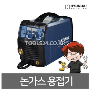 공구왕황부장 현대용접기 HG200 논가스용접기 CO2 알곤 아크 인버터 노가스 (토치 4m + 아크홀더 2m + 어스선 1.5m 포함), 단품, 1개