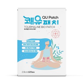 쾌유 동전패치 냄새없는 근육관절 통증 원적외선 붙이는 파스, 1개