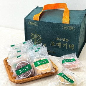 [로드제주] 마실 오메기떡 제주 직송 특산품 오메기떡 선물 팥 흑임자 인절미 귤 비트 5가지 혼합