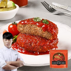 [프레시지] 최현석의 한돈한우 바질토마토함박스테이크 180g (소비기한2025-04-21), 1개