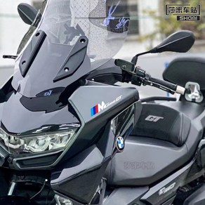 BMW C400GT 호환 바디 장식 데칼 스티커 드레스업, 화이트, 1세트