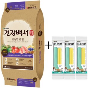 건강백서 건강한 관절 10.2kg +닥터브러쉬 유산균껌3개 SET