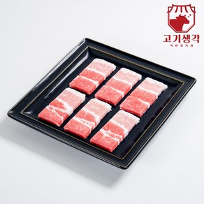 고기생각 수입산 큐브 삼겹살 냉동 250g 4팩, 1개