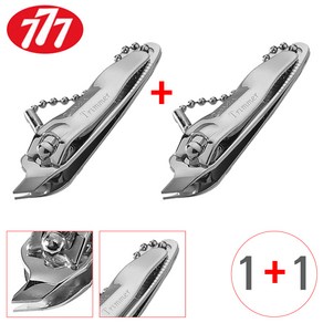 [1+1] 쓰리세븐 777 (CT-118FC 1P + 1P) 손톱깍이 손톱 큐티클트리머 큐티클 깍이